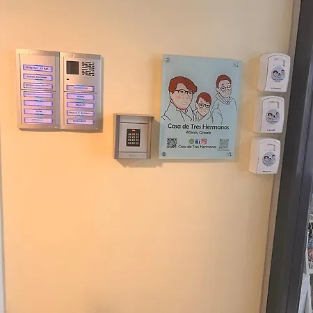 Διαμέρισμα Casa De Tres Hermanos In The Heart Of