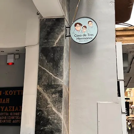 Casa De Tres Hermanos In The Heart Of * Athens